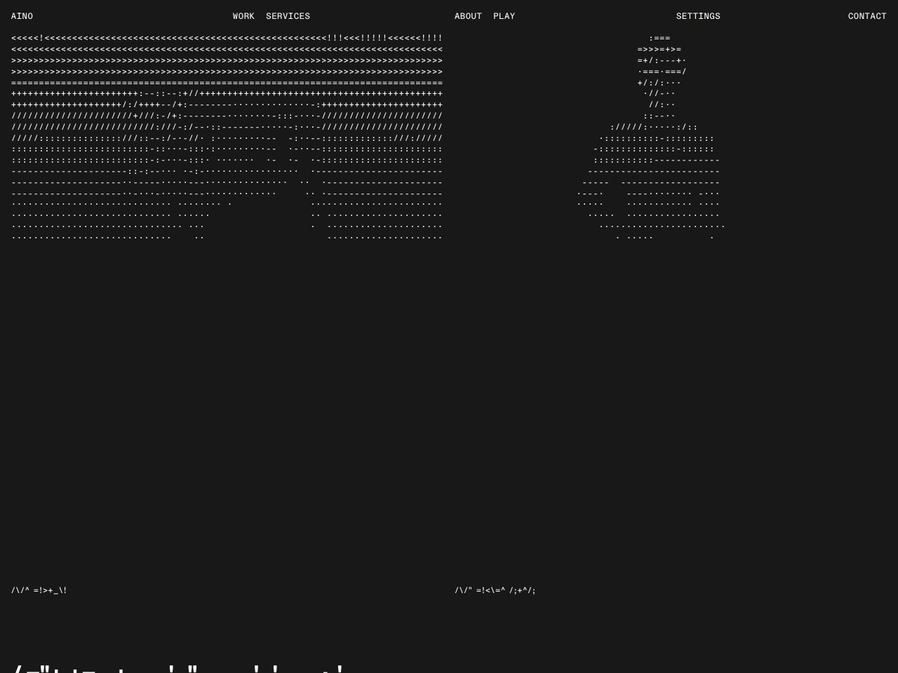 Homepage screenshot of Aino Agency