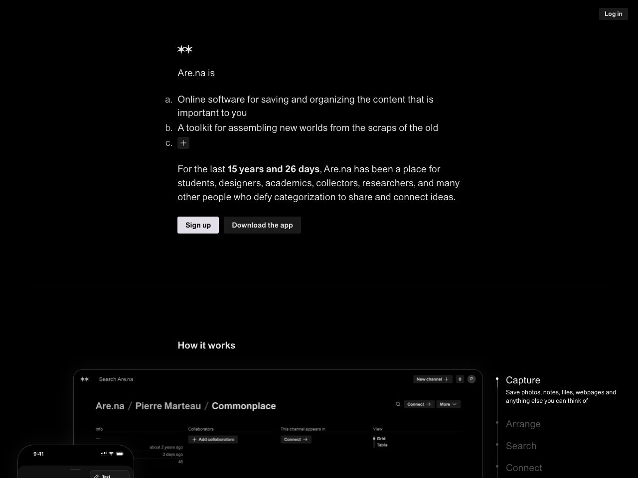 Homepage screenshot of Are