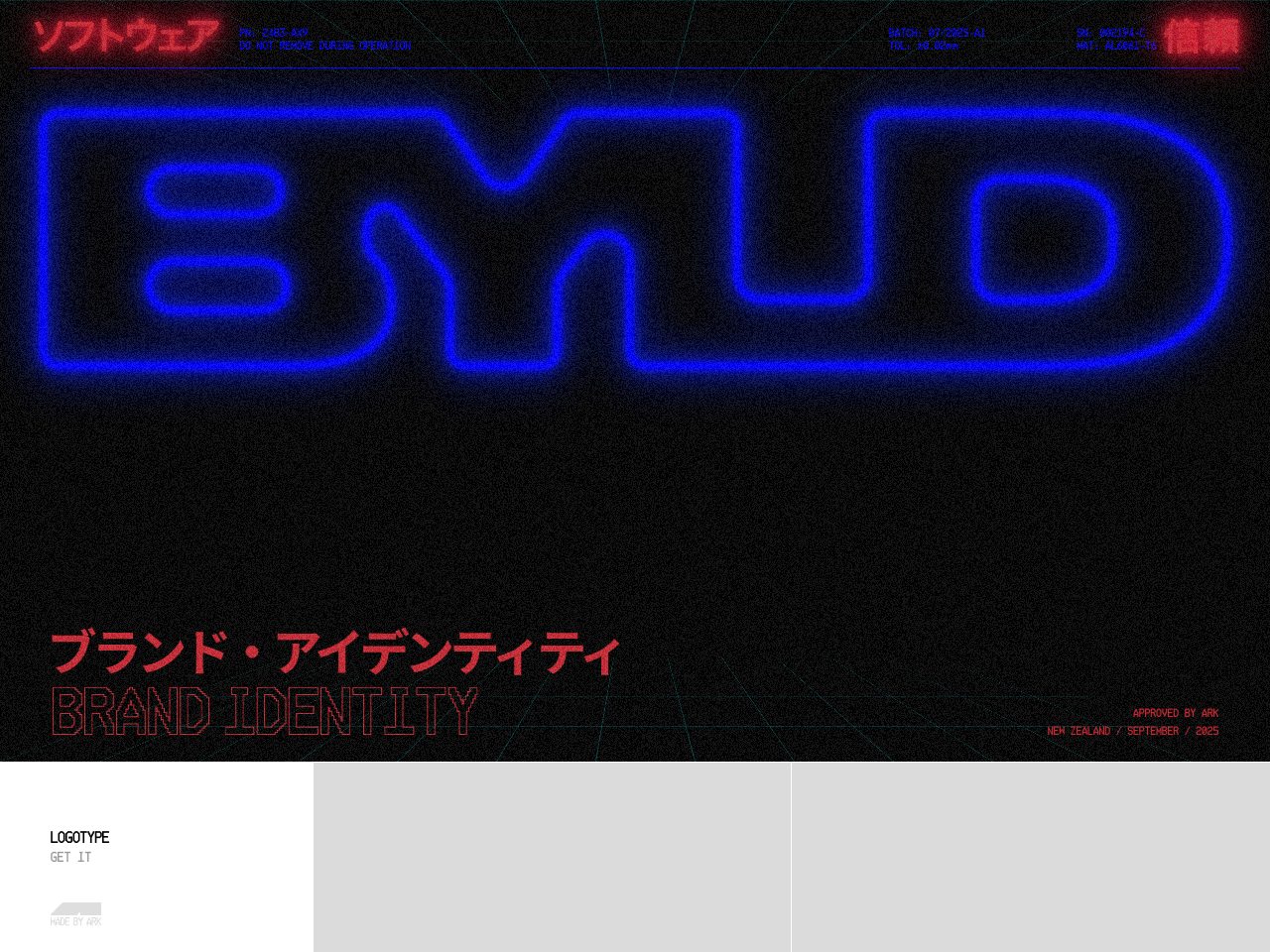 Homepage screenshot of Byld Ark